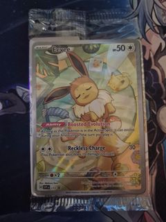 (Category: ) located in . Submitted by celeo (Listing ID 1431318200, Image 1). Description: .