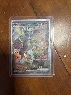 （分類：）位於 。 由 markmm88 提交（商品編號 1431335884，圖片 1）。簡介： 。