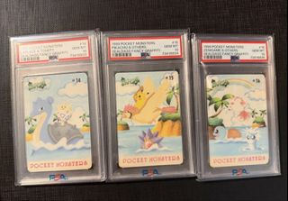 (Category: ) located in . Submitted by carpsncards (Listing ID 1431277317, Image 1). Description: .