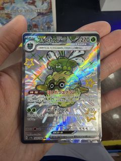 （分類：）位於 。 由 xcklkcx 提交（商品編號 1431285147，圖片 1）。簡介： 。