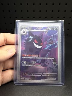 (Category: ) located in . Submitted by gemulet (Listing ID 1431263137, Image 1). Description: .