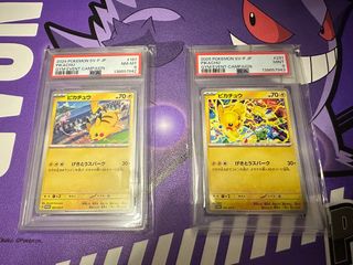 （分類：）位於 。 由 lcptcg151 提交（商品編號 1431324110，圖片 1）。簡介： 。
