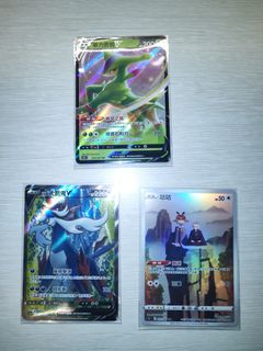 （分類：）位於 。 由 kdotter 提交（商品編號 1431168078，圖片 1）。簡介： 。