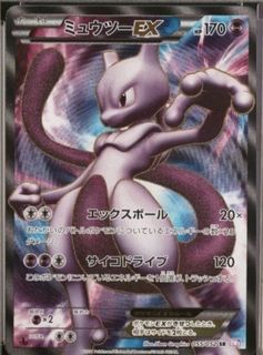 （分類：）位於 。 由 chu.chu_127 提交（商品編號 1431307834，圖片 1）。簡介： 。
