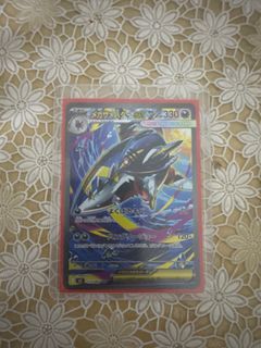(Category: ) located in . Submitted by chenac12317343 (Listing ID 1431345821, Image 1). Description: .