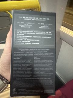 （分類：）位於 。 由 althena17 提交（商品編號 1431305819，圖片 1）。簡介： 。