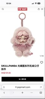 （分類：）位於 。 由 yinby 提交（商品編號 1430718094，圖片 1）。簡介： 。