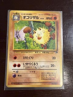 (Category: ) located in . Submitted by johnsantos10 (Listing ID 1431331143, Image 1). Description: .