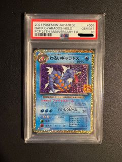 （分類：）位於 。 由 zy.yyyyyyy 提交（商品編號 1430952661，圖片 1）。簡介： 。