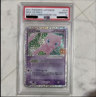 （分類：）位於 。 由 vvo1206 提交（商品編號 1431238283，圖片 1）。簡介： 。