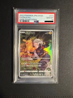 （分類：）位於 。 由 zy.yyyyyyy 提交（商品編號 1430952452，圖片 1）。簡介： 。