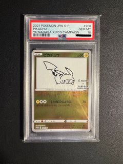 （分類：）位於 。 由 zy.yyyyyyy 提交（商品編號 1430952036，圖片 1）。簡介： 。