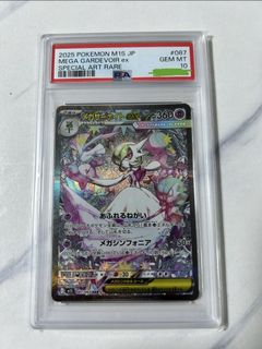 （分類：）位於 。 由 hhc268635397 提交（商品編號 1431276974，圖片 1）。簡介： 。