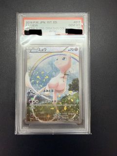 （分類：）位於 。 由 Li0112 提交（商品編號 1431184279，圖片 1）。簡介： 。