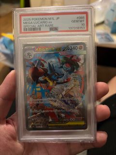 （分類：）位於 。 由 takcw 提交（商品編號 1431304375，圖片 1）。簡介： 。