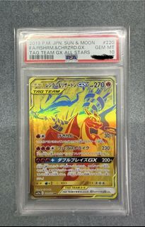 （分類：）位於 。 由 marcoxrem 提交（商品編號 1431314787，圖片 1）。簡介： 。