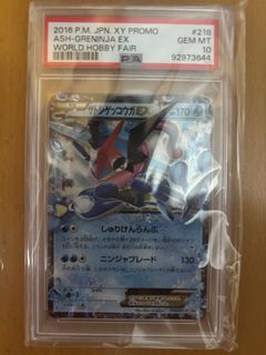 （分類：）位於 。 由 carriedllm 提交（商品編號 1431306235，圖片 1）。簡介： 。