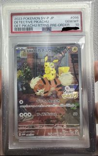 (Category: ) located in . Submitted by avatarjoe89 (Listing ID 1431320052, Image 1). Description: .