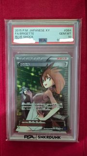 (Category: ) located in . Submitted by cesargeass (Listing ID 1431281774, Image 1). Description: .