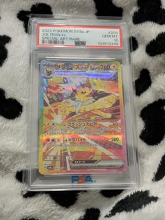 (Category: ) located in . Submitted by xupper22 (Listing ID 1431185141, Image 1). Description: .