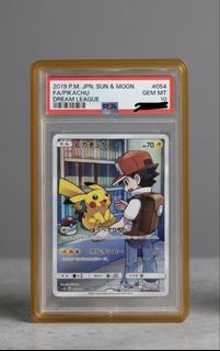 (Category: ) located in . Submitted by avatarjoe89 (Listing ID 1431317751, Image 1). Description: .