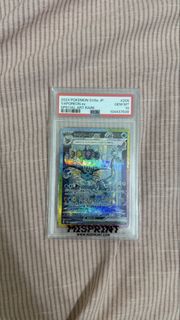 (Category: ) located in . Submitted by mega11662 (Listing ID 1431373755, Image 1). Description: .