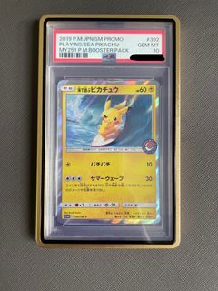 （分類：）位於 。 由 pikachu012345 提交（商品編號 1431271530，圖片 1）。簡介： 。