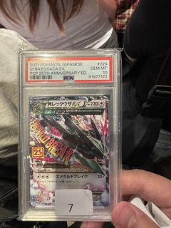 （分類：）位於 。 由 micsellingeverything 提交（商品編號 1431290665，圖片 1）。簡介： 。