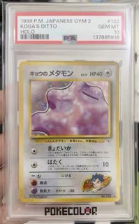 （分類：）位於 。 由 ccq1234bb 提交（商品編號 1431234167，圖片 1）。簡介： 。
