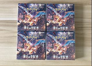 （分類：）位於 。 由 qbonealwaysalone 提交（商品編號 1431282064，圖片 1）。簡介： 。
