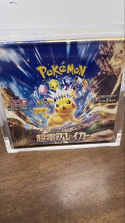 （分類：）位於 。 由 plustachi 提交（商品編號 1431351936，圖片 1）。簡介： 。