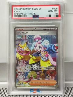 （分類：）位於 。 由 glgary 提交（商品編號 1431262499，圖片 1）。簡介： 。
