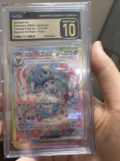 （分類：）位於 。 由 goodbye74269 提交（商品編號 1431275152，圖片 1）。簡介： 。