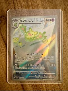 (Category: ) located in . Submitted by jweig (Listing ID 1431336869, Image 1). Description: .