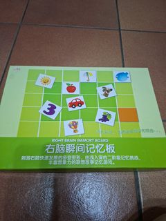 (Category: ) located in . Submitted by springong (Listing ID 1431325920, Image 1). Description: .
