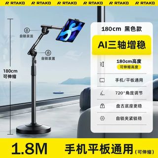 （分類：）位於 。 由 minicooly 提交（商品編號 1431200664，圖片 1）。簡介： 。