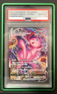 （分類：）位於 。 由 kyle9292ptcg 提交（商品編號 1431269875，圖片 1）。簡介： 。