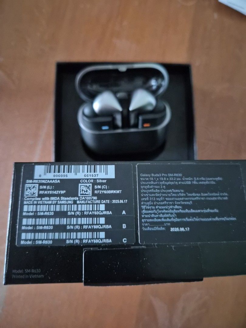 Samsung galaxy buds3 Pro