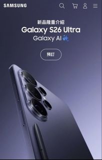 （分類：）位於 。 由 nicoelomt 提交（商品編號 1431295345，圖片 1）。簡介： 。