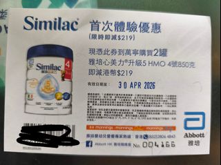 （分類：）位於 。 由 pollyche2021 提交（商品編號 1431237903，圖片 1）。簡介： 。