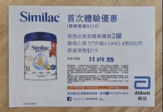 （分類：）位於 。 由 hkskk 提交（商品編號 1431341617，圖片 1）。簡介： 。