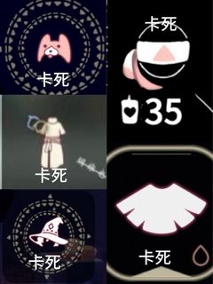 （分類：）位於 。 由 24_iiiii 提交（商品編號 1431327204，圖片 1）。簡介： 。