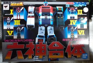 （分類：）位於 。 由 moses_wayne 提交（商品編號 1431316729，圖片 1）。簡介： 。