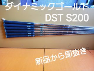 (Category: ) located in . Submitted by rae3masato (Listing ID 1431300832, Image 1). Description: .