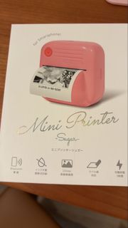 Sugar Mini Printer452662347904460800