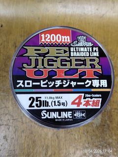 (Category: ) located in . Submitted by customanglers (Listing ID 1431271782, Image 1). Description: .