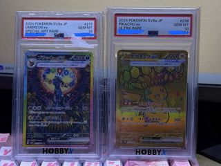 （分類：）位於 。 由 carsonjerry 提交（商品編號 1431350624，圖片 1）。簡介： 。