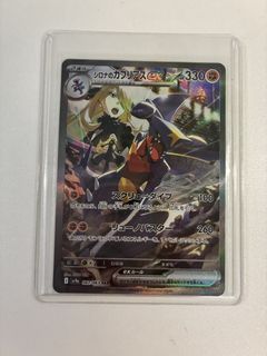 （分類：）位於 。 由 charleschan605 提交（商品編號 1431257420，圖片 1）。簡介： 。