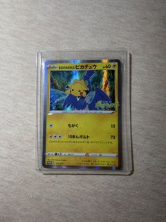 (Category: ) located in . Submitted by travissct (Listing ID 1431359267, Image 1). Description: .