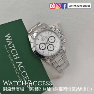 （分類：）位於 。 由 watchaccess888 提交（商品編號 1431215998，圖片 1）。簡介： 。